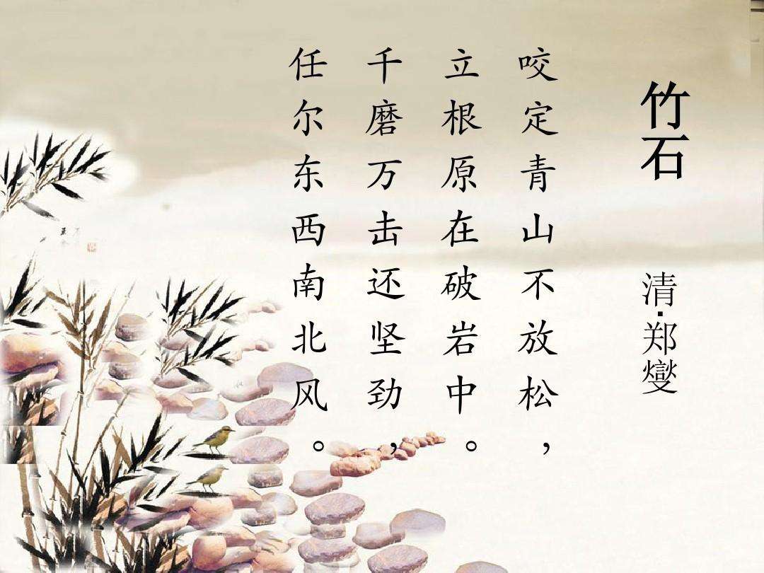 玩赚美食游戏下载安装